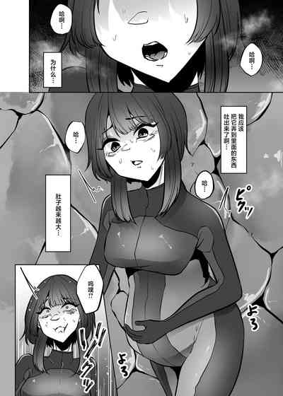 第21页图