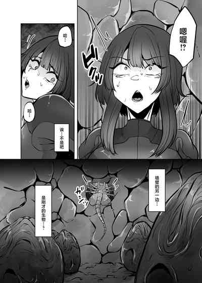 第37页图