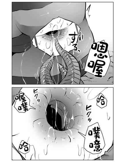 第49页图