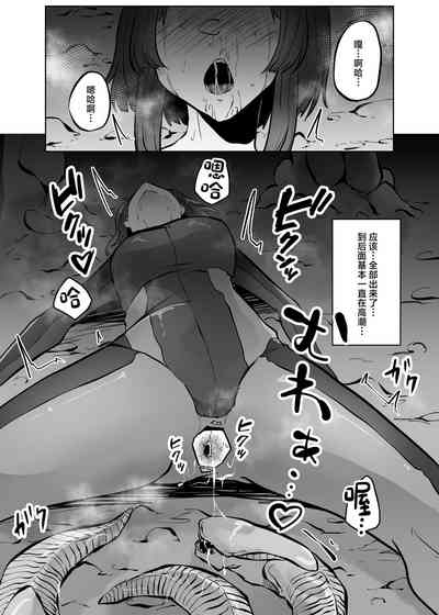 第53页图
