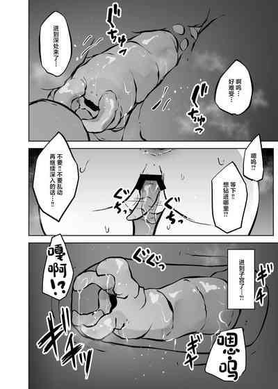 第65页图