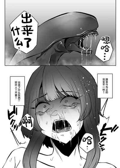 第97页图