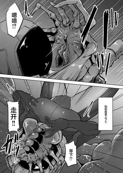 第9页图