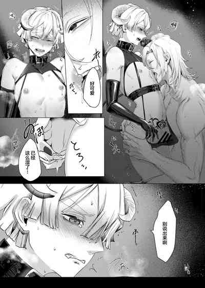 第29頁圖
