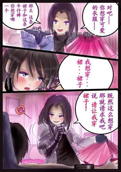 第25頁圖