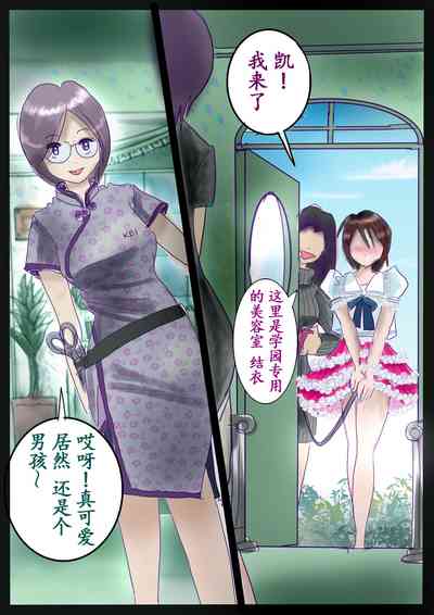 第37頁圖