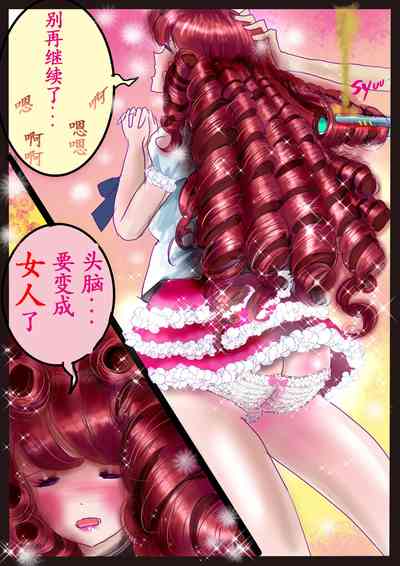 第49頁圖