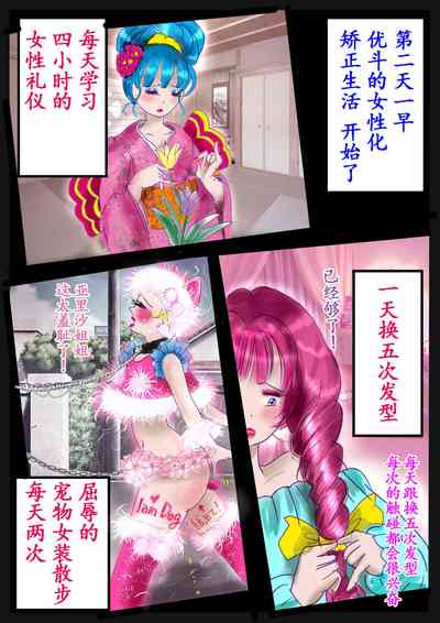 第65頁圖