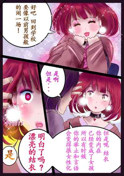 第69頁圖