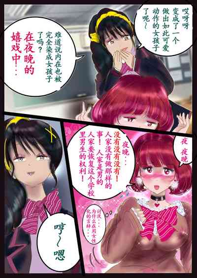 第73頁圖
