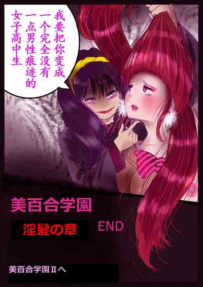第81頁圖
