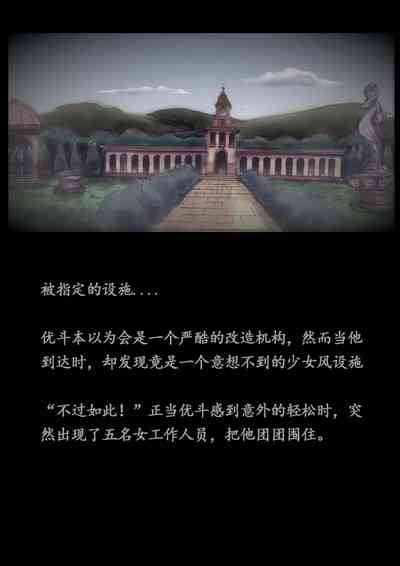 第9頁圖