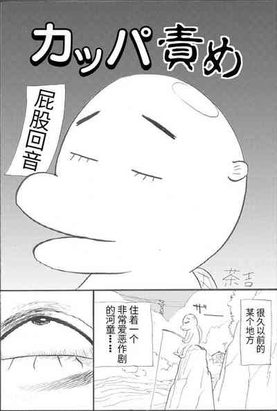 第1页图