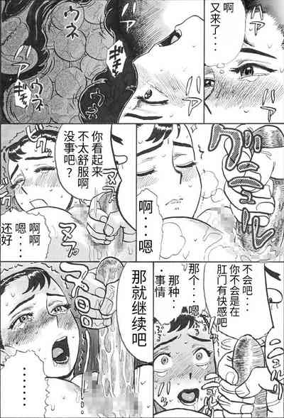 第41页图