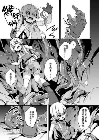 第5页 封面 - HaSM.cc