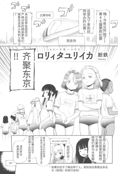 第1页图