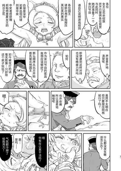 第41頁圖