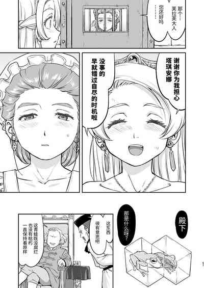 第57頁圖