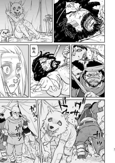 第61頁圖