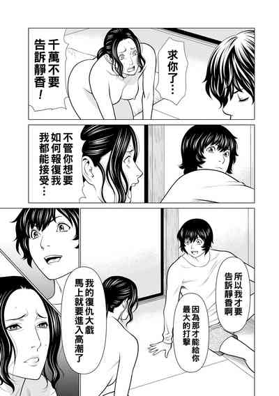 第85頁圖