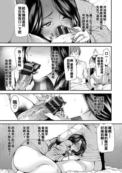 第33頁圖