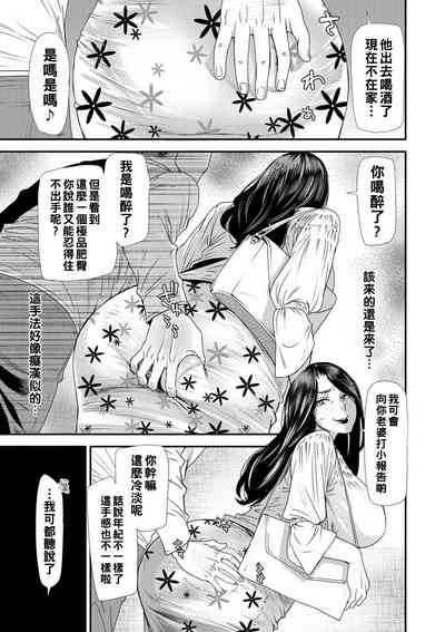 第73頁圖