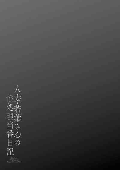 第85頁圖