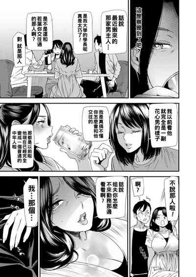 第93頁圖