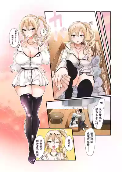 第25頁圖