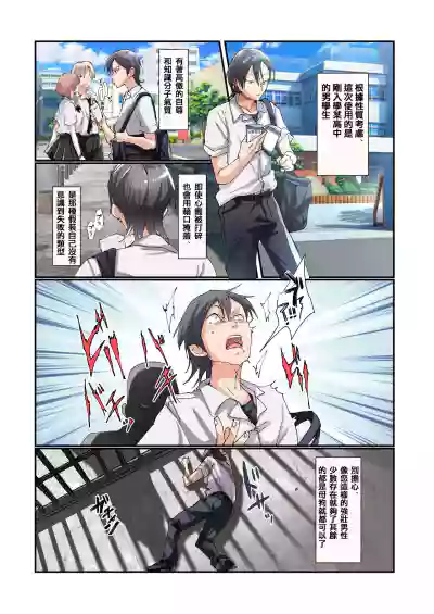 第5頁圖