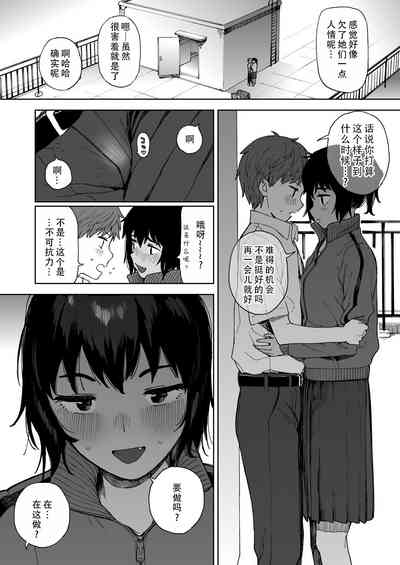 第17頁圖