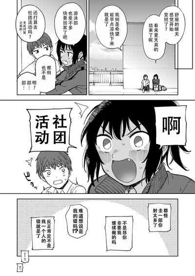 第33頁圖