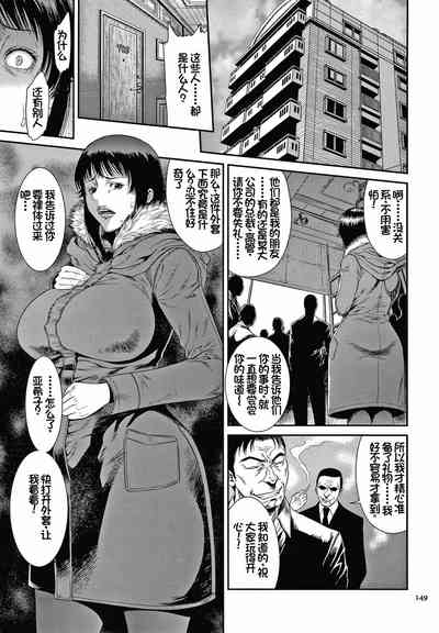 第17页图
