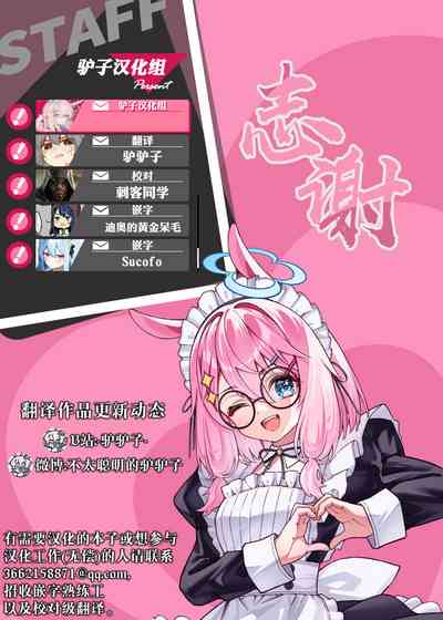第133页图