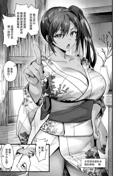 第5页图