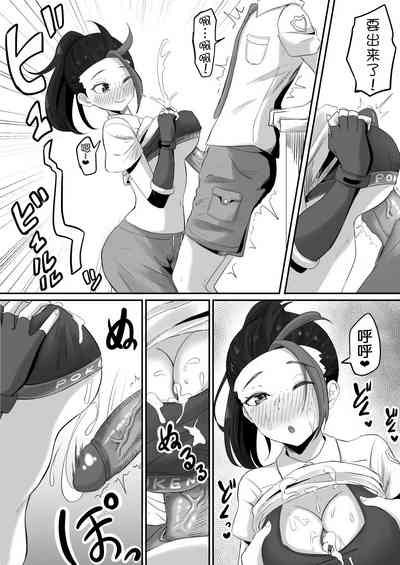 第13頁圖