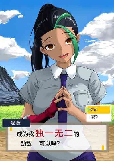 第1頁圖