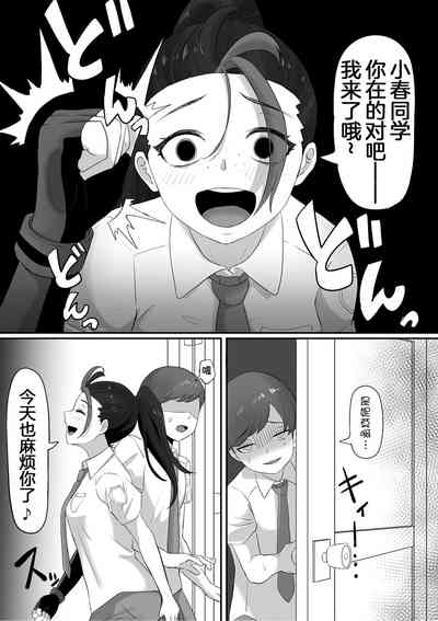 第5頁圖