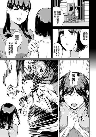 第109頁圖