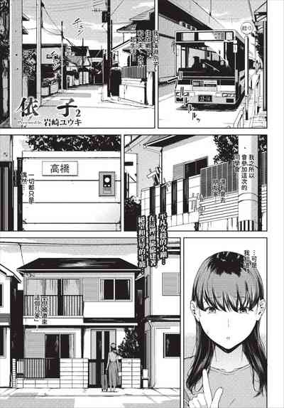 第113頁圖