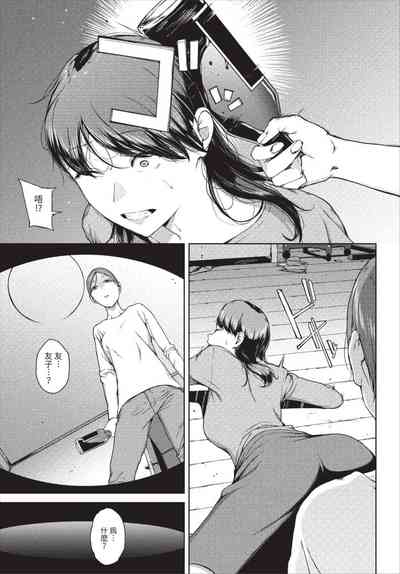 第121頁圖