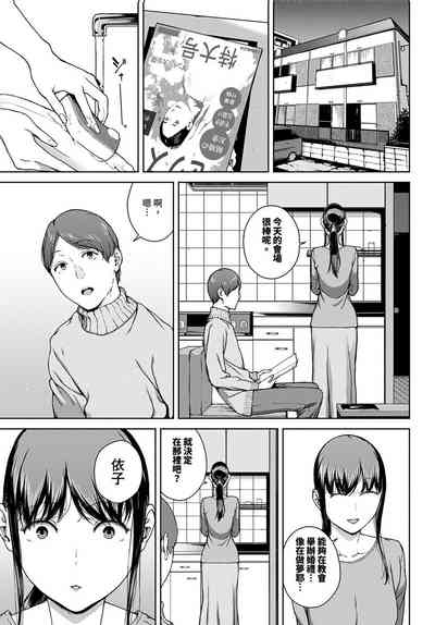 第141頁圖