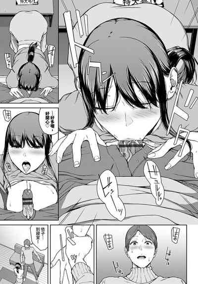 第149頁圖
