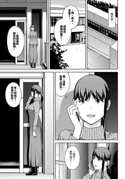 第165頁圖