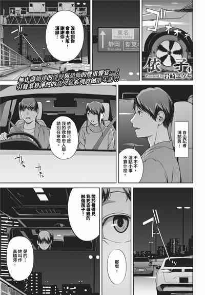 第169頁圖