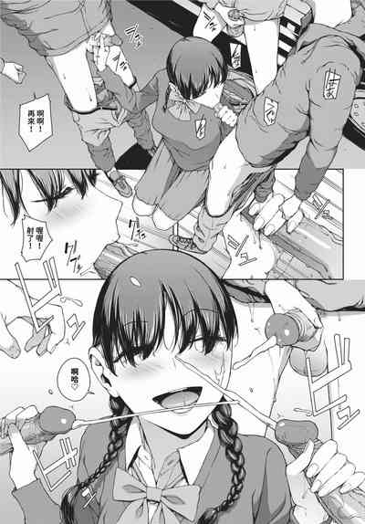 第177頁圖