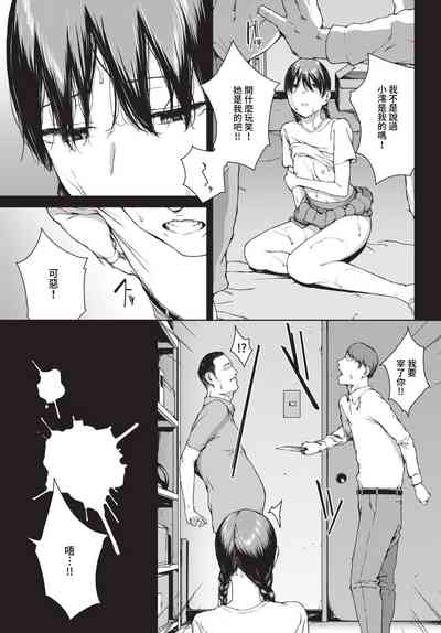 第197頁圖