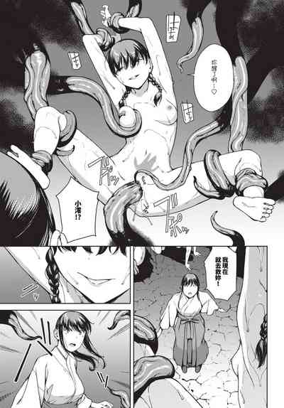 第209頁圖