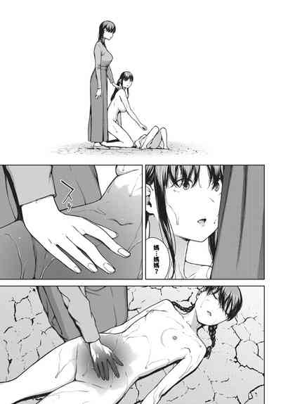 第225頁圖