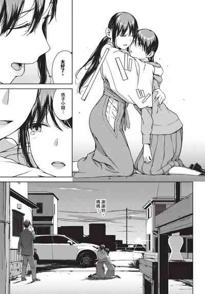 第229頁圖